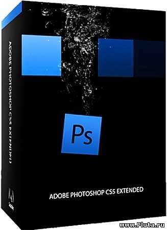 Photoshop CS5 Extended Lite v12.0.0 (RU|EN) х86/х64