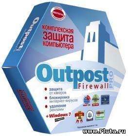 Outpost Firewall Pro 7.0.4 (3403.520.1244) x86/x64