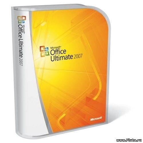 Microsoft Office 2007 Ultimate - оригинальный MSDN-образ (RUS) (полный пакет)