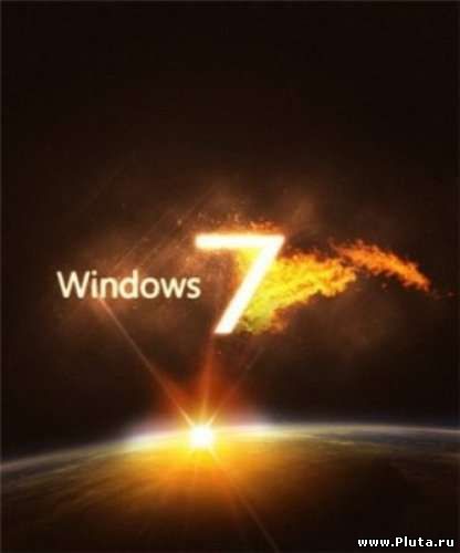 Windows 7 Ultimate Original (x64/Rus)+обновления по Март 2010+Activation