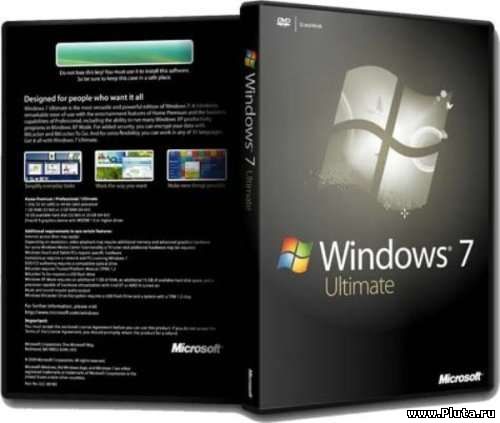 "Windows 8" Ultimate xTreme x86 (2010/RUS/ENG)+обновления по Март 2010