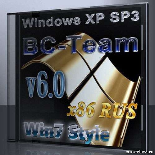 Windows XP SP3 BC-Team v6 x86 RUS (2010) 