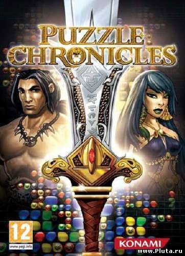 Puzzle Chronicles (2010) ENG